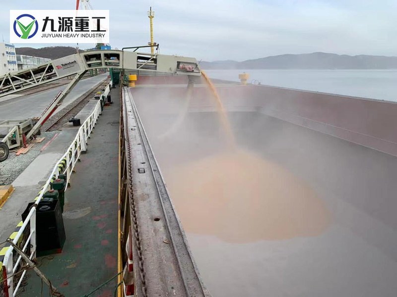 裝船機(jī)